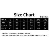 スポーツ用インナー レギンス メンズ | PlusNao | 詳細画像20