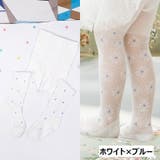 タイツ キッズ ベビー | PlusNao | 詳細画像10 