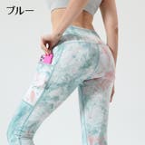 ヨガパンツ レギンスパンツ レディース | PlusNao | 詳細画像15 