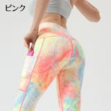 ヨガパンツ レギンスパンツ レディース | PlusNao | 詳細画像16 