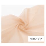 パンティストッキング パンスト 大きいサイズ | PlusNao | 詳細画像12