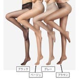 パンティストッキング パンスト 大きいサイズ | PlusNao | 詳細画像16
