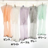 子供用レギンス スパッツ 9分丈 | PlusNao | 詳細画像19 