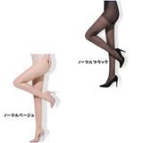 パンスト パンティストッキング レディース | PlusNao | 詳細画像7