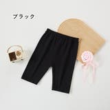 レギンス スパッツ 5分丈 | PlusNao | 詳細画像10 