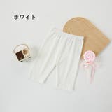 レギンス スパッツ 5分丈 | PlusNao | 詳細画像11 