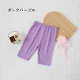 レギンス スパッツ 5分丈 | PlusNao | 詳細画像15 