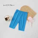 レギンス スパッツ 5分丈 | PlusNao | 詳細画像17 