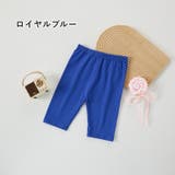 レギンス スパッツ 5分丈 | PlusNao | 詳細画像18 