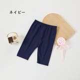 レギンス スパッツ 5分丈 | PlusNao | 詳細画像19 