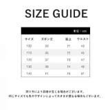 レギンス スパッツ 5分丈 | PlusNao | 詳細画像20 