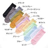 クルーソックス ショートストッキング かかとなし | PlusNao | 詳細画像19