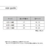 クルーソックス ショートストッキング かかとなし | PlusNao | 詳細画像20