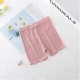 レギンス 3分丈 ペチパン | PlusNao | 詳細画像16