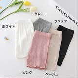 レギンス 3分丈 ペチパン | PlusNao | 詳細画像18