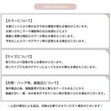 レギンス 3分丈 ペチパン | PlusNao | 詳細画像20