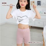 レギンス 3分丈 ペチパン | PlusNao | 詳細画像3