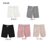 レギンス 3分丈 ペチパン | PlusNao | 詳細画像6