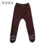 タイツ ベビー 赤ちゃん | PlusNao | 詳細画像8 