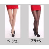 パンティストッキング レディース パンスト | PlusNao | 詳細画像4 