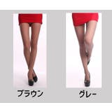 パンティストッキング レディース パンスト | PlusNao | 詳細画像5 