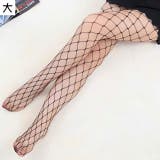 網タイツ レディース パンスト | PlusNao | 詳細画像7