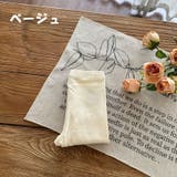 レギンス スパッツ ベビー | PlusNao | 詳細画像17 