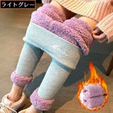 タイツ レディース ストッキング | PlusNao | 詳細画像16 