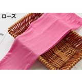 レギンス 子供服 キッズ | PlusNao | 詳細画像19 