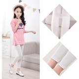 レギンス 子供服 キッズ | PlusNao | 詳細画像2 