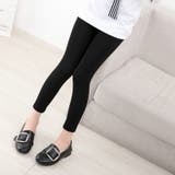 レギンス 子供服 キッズ | PlusNao | 詳細画像3 