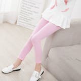 レギンス 子供服 キッズ | PlusNao | 詳細画像5 