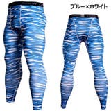 スポーツインナー レギンス スパッツ | PlusNao | 詳細画像10