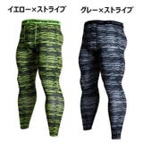 スポーツインナー レギンス スパッツ | PlusNao | 詳細画像11