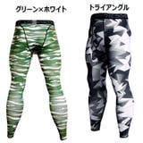 スポーツインナー レギンス スパッツ | PlusNao | 詳細画像12