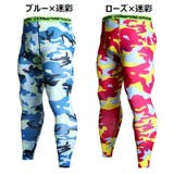 スポーツインナー レギンス スパッツ | PlusNao | 詳細画像13