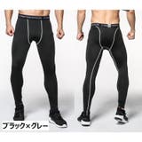 スポーツインナー レギンス スパッツ | PlusNao | 詳細画像15