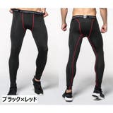 スポーツインナー レギンス スパッツ | PlusNao | 詳細画像16