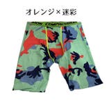 スポーツインナー レギンス スパッツ | PlusNao | 詳細画像18