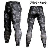 スポーツインナー レギンス スパッツ | PlusNao | 詳細画像3