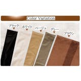 ガーターストッキング ニーハイストッキング ネット | PlusNao | 詳細画像13 