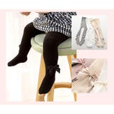 タイツ 子供用 キッズ | PlusNao | 詳細画像6 