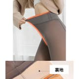 タイツ トレンカ フェイクストッキング | PlusNao | 詳細画像13