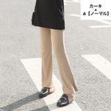 フレアパンツ リブレギンス レディース | PlusNao | 詳細画像10 