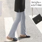 フレアパンツ リブレギンス レディース | PlusNao | 詳細画像13 
