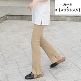 フレアパンツ リブレギンス レディース | PlusNao | 詳細画像16 