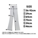 フレアパンツ リブレギンス レディース | PlusNao | 詳細画像20 