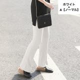 フレアパンツ リブレギンス レディース | PlusNao | 詳細画像9 