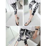 レギンス 七分丈 スパッツ | PlusNao | 詳細画像12 