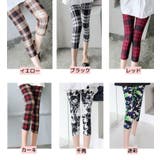 レギンス 七分丈 スパッツ | PlusNao | 詳細画像16 